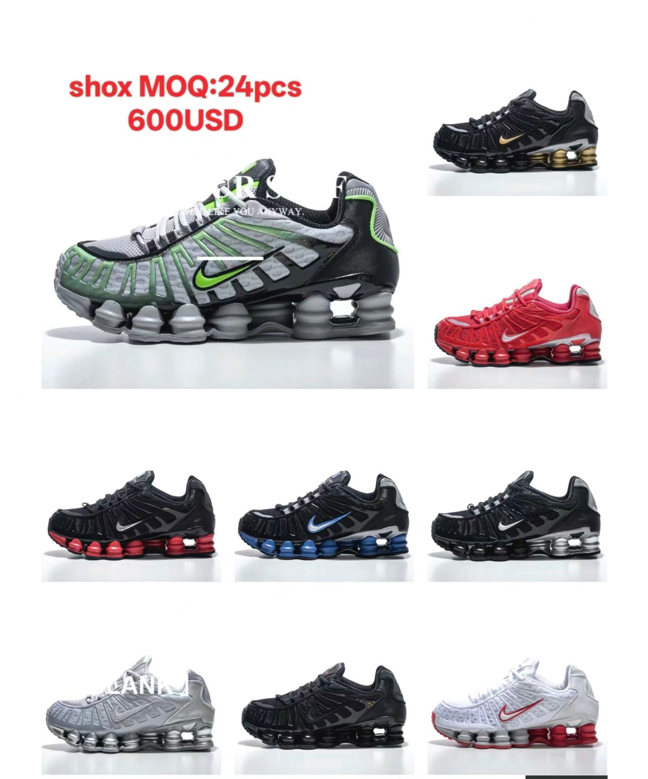SHOX MOQ;24PCS 600USD TO USA